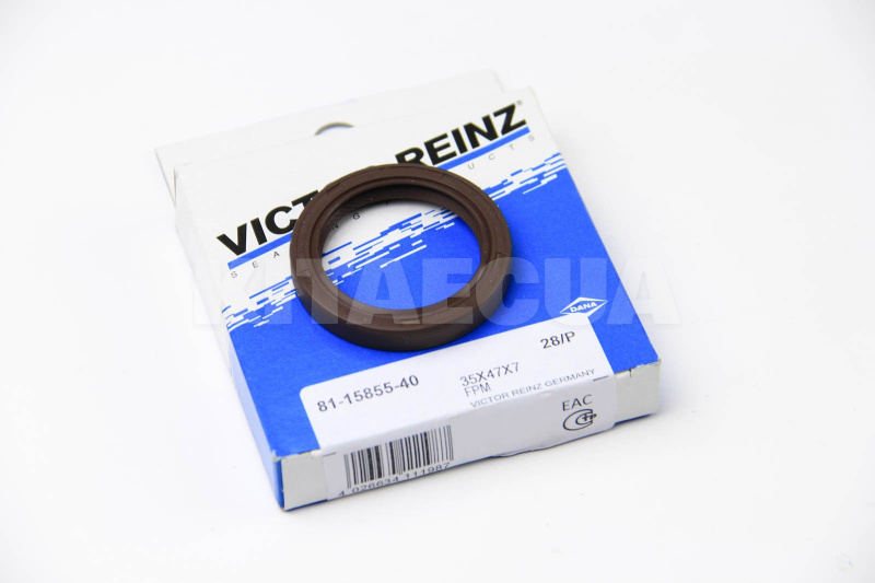 Сальник коленвала передний VICTOR REINZ на Chery JAGGI (481H-1011020)