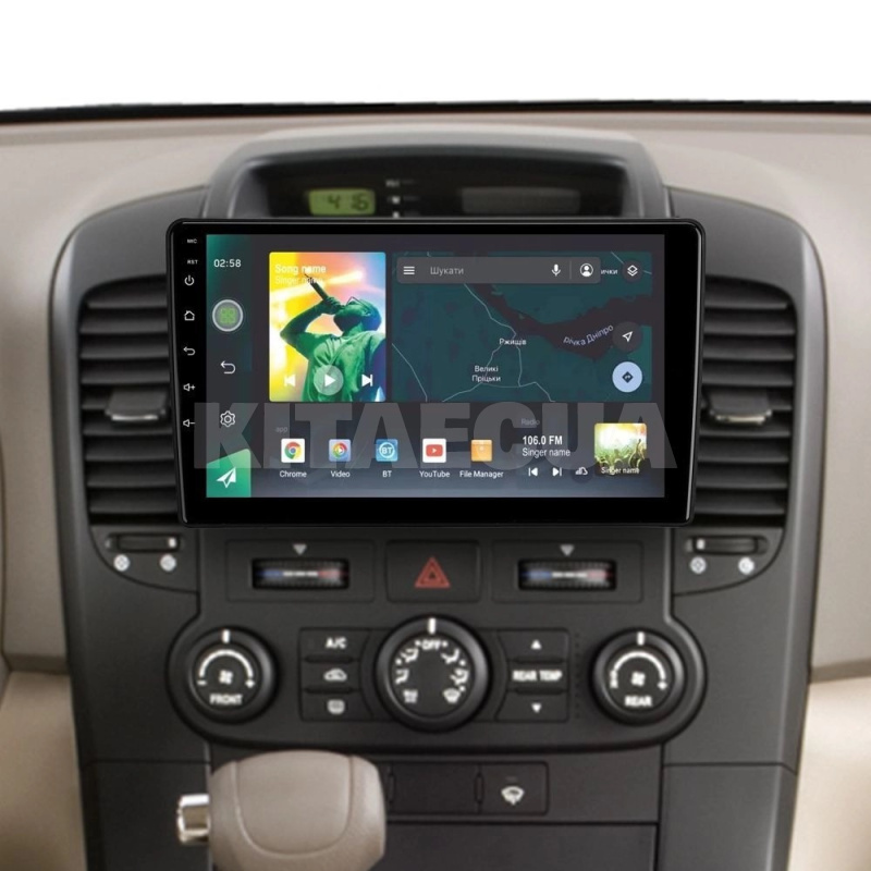 Штатна магнітола X9464 4+64 ГБ 9" Kia Carnival VQ 2006-2014 SIGMA4car (33548) - 3