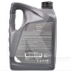 Масло моторное синтетическое 5л 5W-30 Synthetic Technology NISSAN (KE90090043)