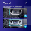 Штатна магнітола X9232 2+32 Gb 9" Hyundai Tucson 3 2015-2018 (A) SIGMA4car (33449)