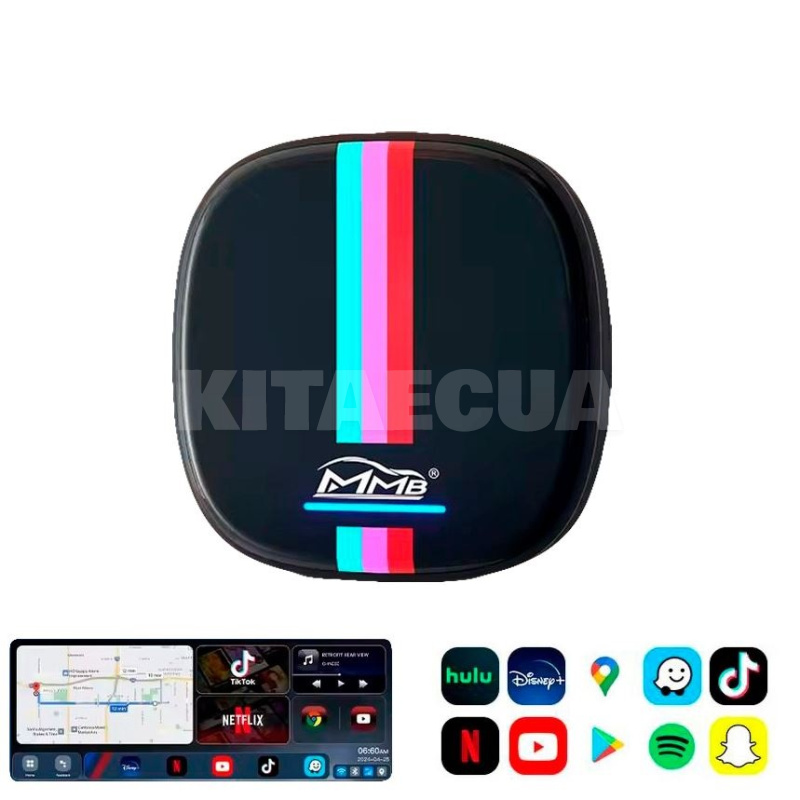 Приставка MAX v.2.0 QCM6125 8/128 HDMI MMB (MBMAX2)