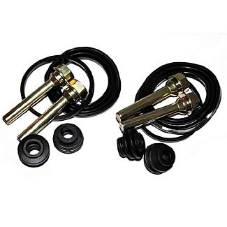 Ремкомплект суппорта переднего (направляющие + пыльники) 