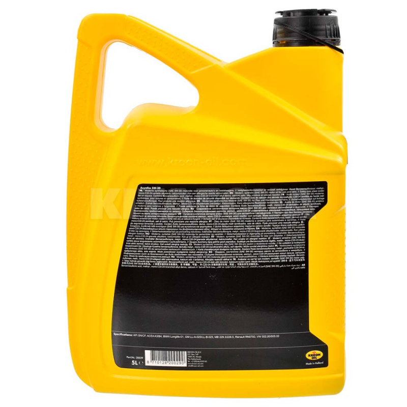 Масло моторное ASYNTHO 5л 5W-30 синтетическое KROON OIL (20029) - 4