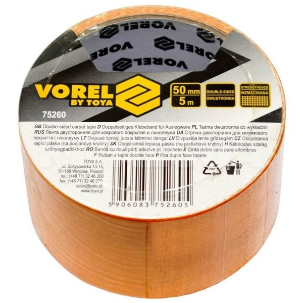 Клейкая армированная лента двухсторонняя 5 м х 50 мм желтая VOREL (75260) - 2