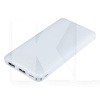 Повербанк J72 Easy travel 10000mAh білий HOCO (6931474738387)