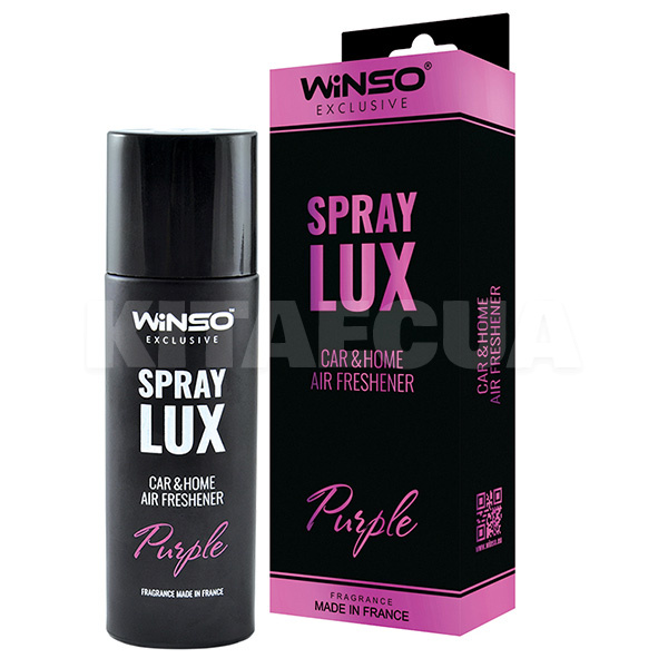 Ароматизатор "фиолетовый" 55мл Spray Lux Exclusive Purple Winso (533791)