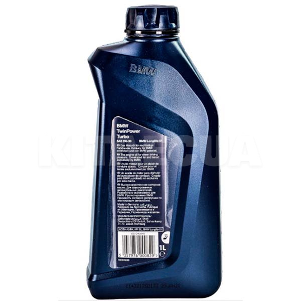 Масло моторное синтетическое 1л 5W-30 Twin power turbo LL-01 BMW (83212365930-BMW) - 4