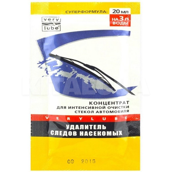 Омивач-концентрат літній 20мол Verylube (XB40104)