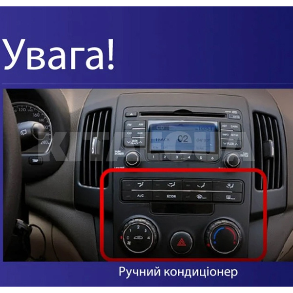 Штатна магнітола CC3 4+32 Gb 9" Hyundai i30 1 FD 2007-2012 Teyes (46538) - 2