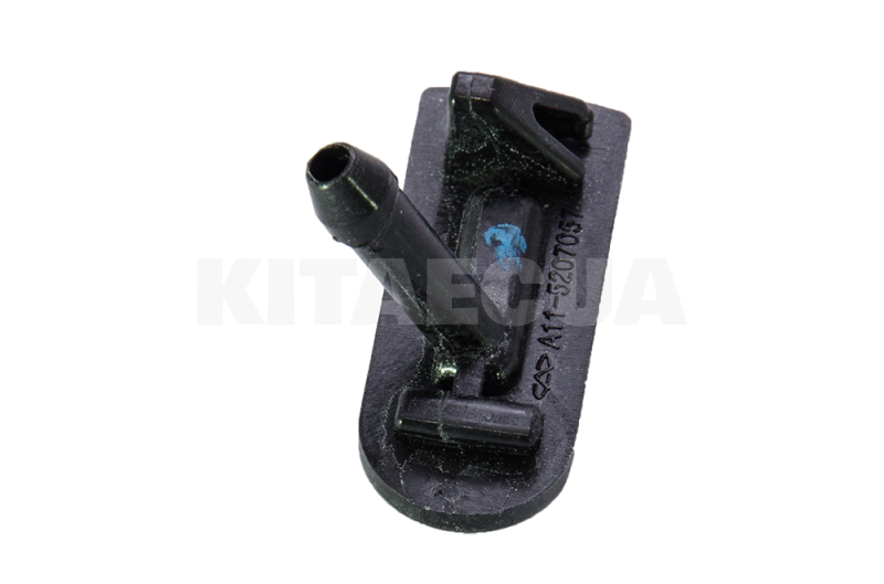 Форсунка омивача скла на Chery KARRY (A11-5207057) - 4