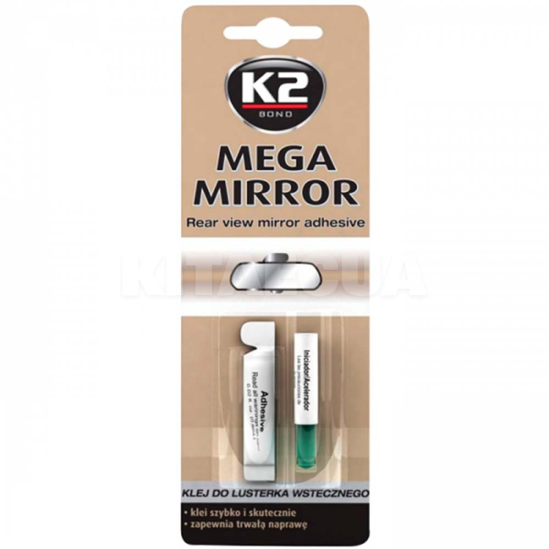 Клей с активатором для зеркала заднего вида Mega Mirror 6мл K2 (B110)