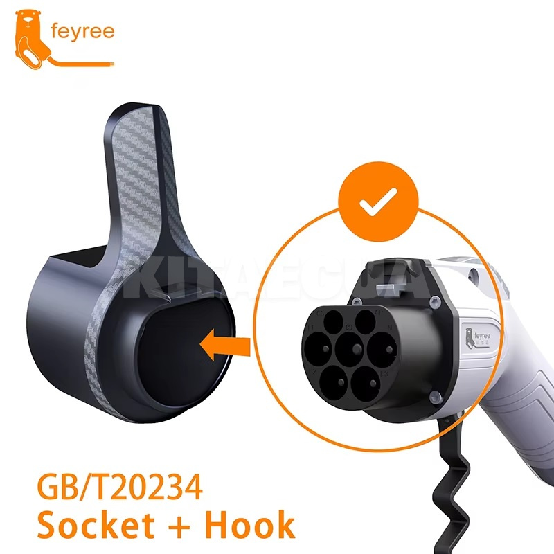 Крепление зарядного пистолета GB/T FEYREE (FY-HOLDGB) - 5