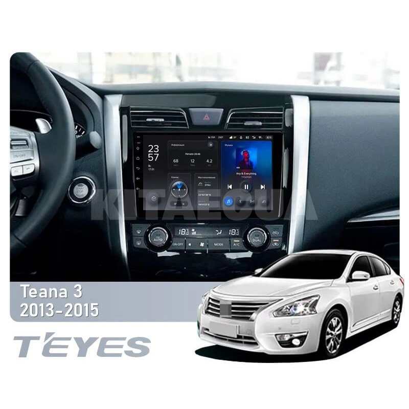 Штатна магнітола X1 2+32Gb 10" Nissan Teana J33 2013-2015 (C) Teyes (38852) - 3