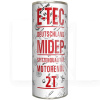 Масло моторне Напівсинтетичне 1л мсо 2т E-TEC (5341-E-TEC)