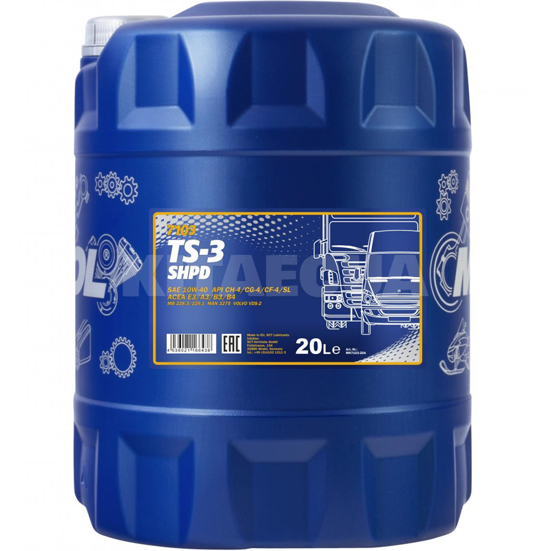 Масло моторне напівсинтетичне 20л 10W-40 TS-3 Truck Special SHPD Mannol (MN7103-20) - 2