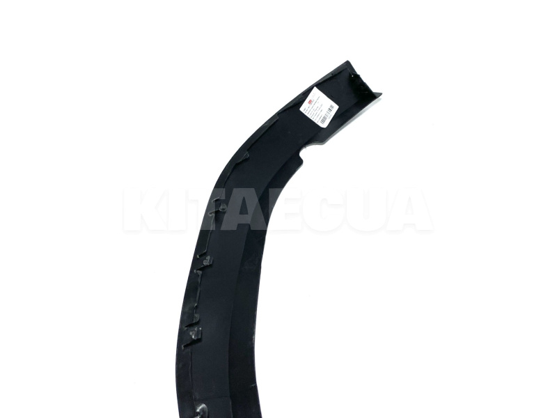 Нижня частина переднього бампера KLM Autoparts на Chery M11 (M11-2803523)