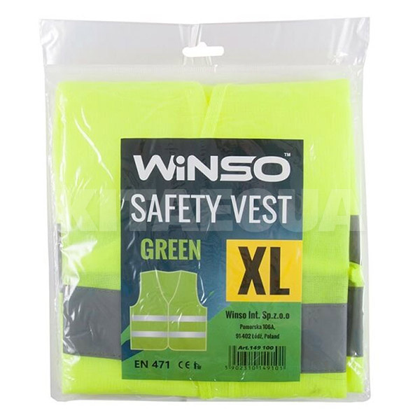 Жилет безопасности светоотражающий зеленый xl Winso (149100) - 2