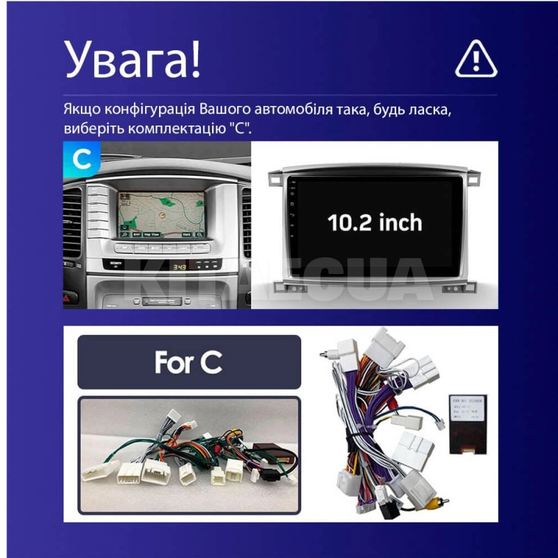 Штатна магнітола MOSS M3 4+32 ГБ 10" Toyota Land Cruiser LC 100-B 2002-2007 (C) AMS (50917) - 5