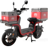 Электроскутер 120 км 1200 Вт красный + 2 бокса в подарок AIMA (XIO MA U1 L1E 2520 W/h-red)