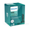 Ксенонова лампа D5S 25W 12V (PK32d-7) X-treme Vision gen2 PHILIPS (12410XVC1)