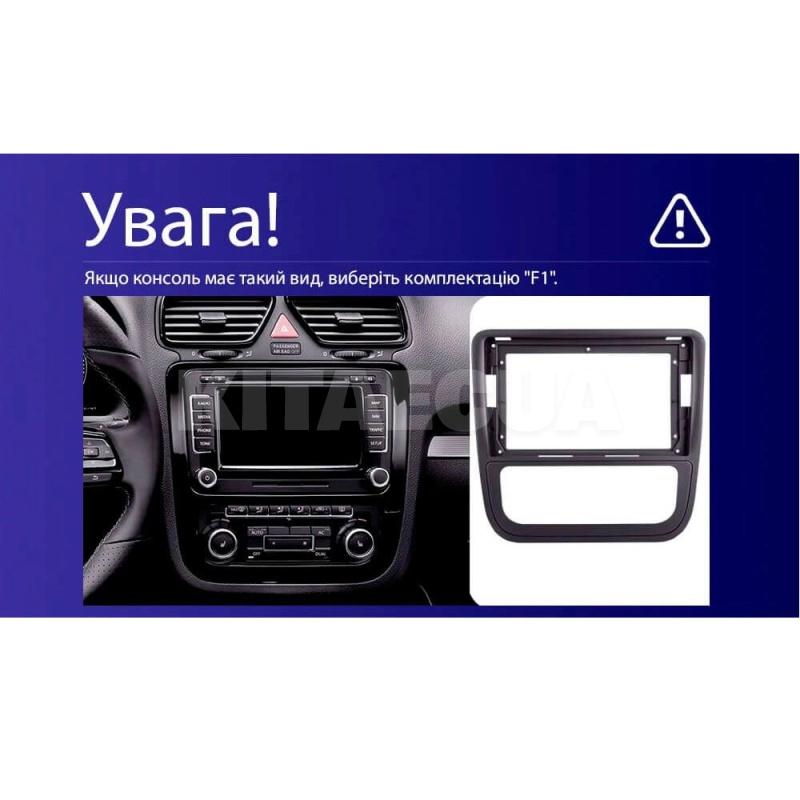 Штатна магнітола MOSS M3 4+32 ГБ 9" Volkswagen Scirocco 3 Mk3 2008-2014 (F1) AMS (50759) - 5