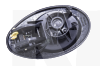 Ручка дверей внутрішня ліва на Chery QQ (S11-6105120)