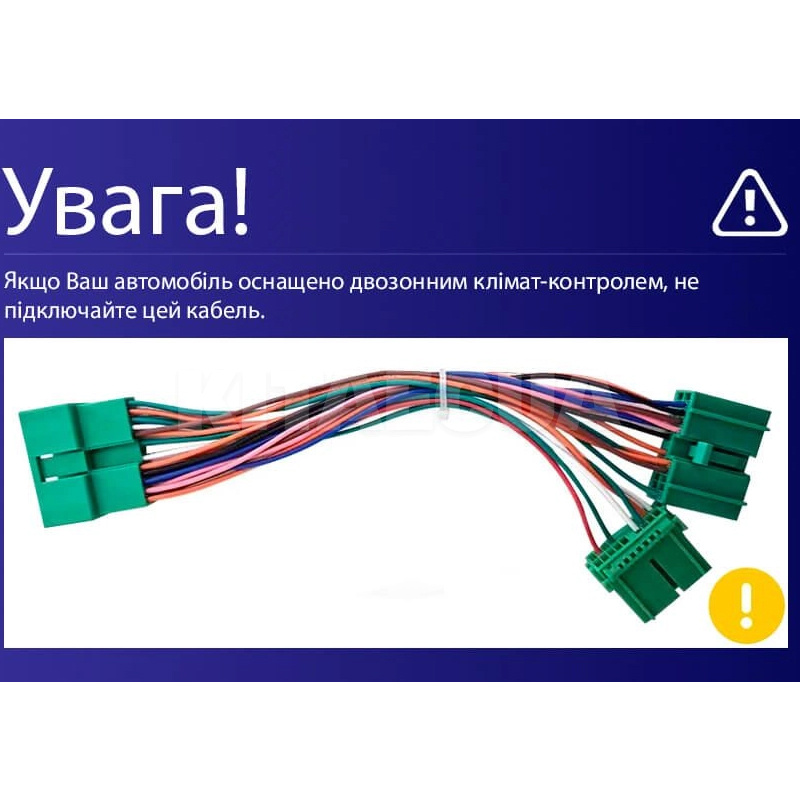 Штатная магнитола MOSS M2 4+32 Gb 10" Honda Accord 7 CL 2005-2008 (F2) AMS (49608) - 3
