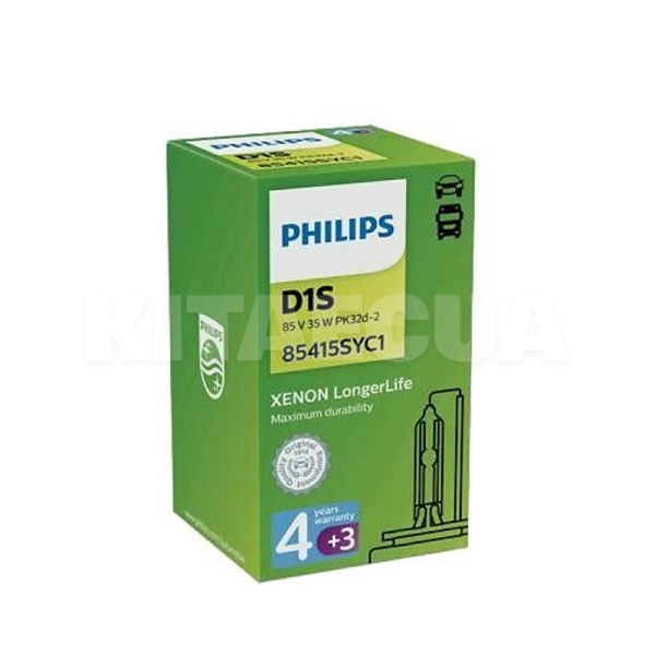 Ксенонова лампа D1S 35W 85V (PK32d-2) LongerLife PHILIPS (85415 SY C1)