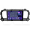 Штатна магнітола MOSS M2 4+32 Gb 9" Citroen SpaceTourer 1 2016-2021 AMS (49012)