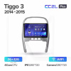 Штатна магнітола X1 2+32Gb 10" Chery Tiggo 3 2014-2015 Teyes (26751)