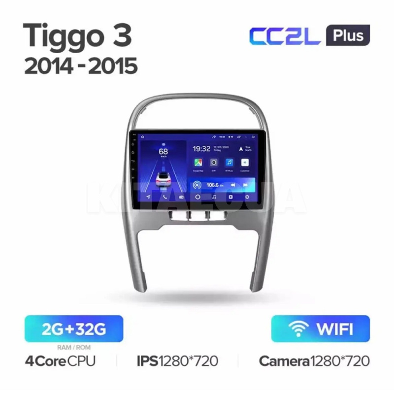 Штатна магнітола X1 2+32Gb 10" Chery Tiggo 3 2014-2015 Teyes (26751) - 4