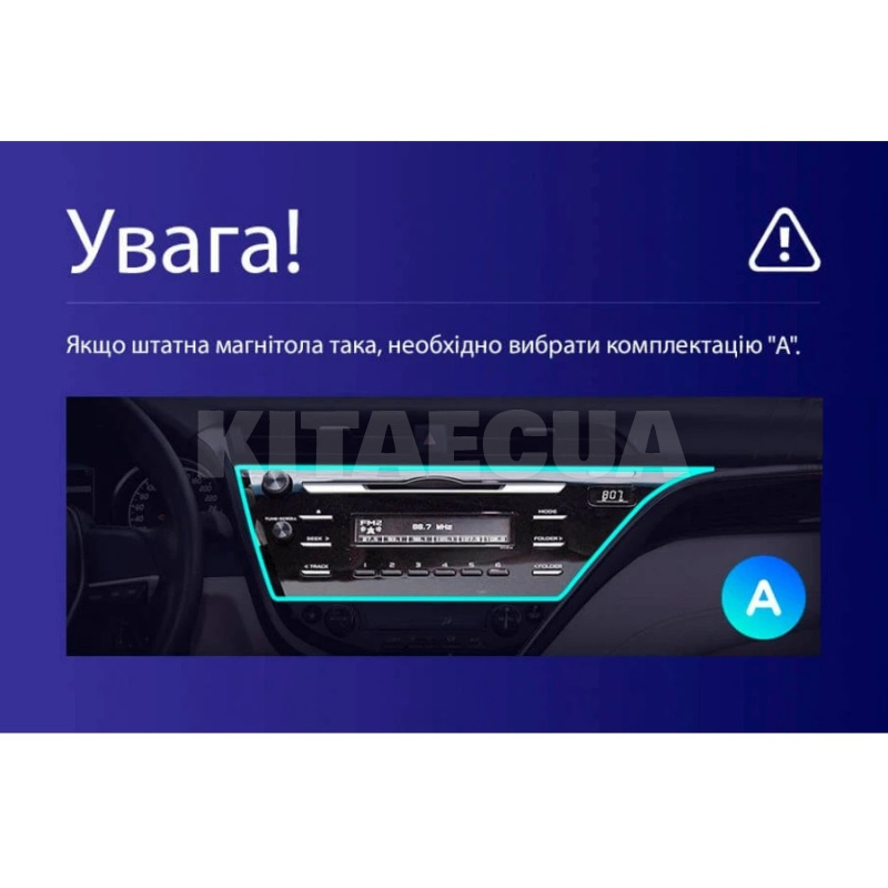 Штатна магнітола X10232 2+32 Gb 10" Toyota Camry 8 XV 70 2017-2020 (A) SIGMA4car (34204) - 4