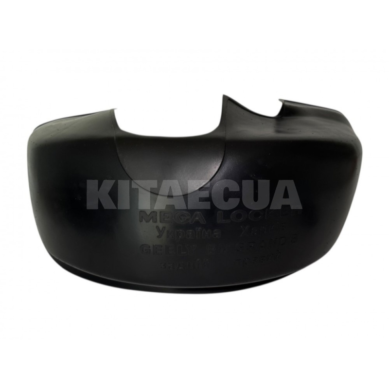 Подкрылок UNI на Geely EMGRAND EC8 (EC-8-41267) - 3