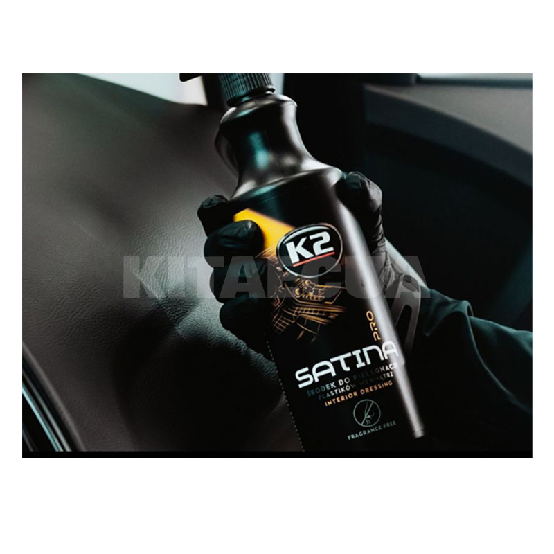 Поліроль для пластику "чорниця" 1л Satina Pro K2 (D5001) - 3