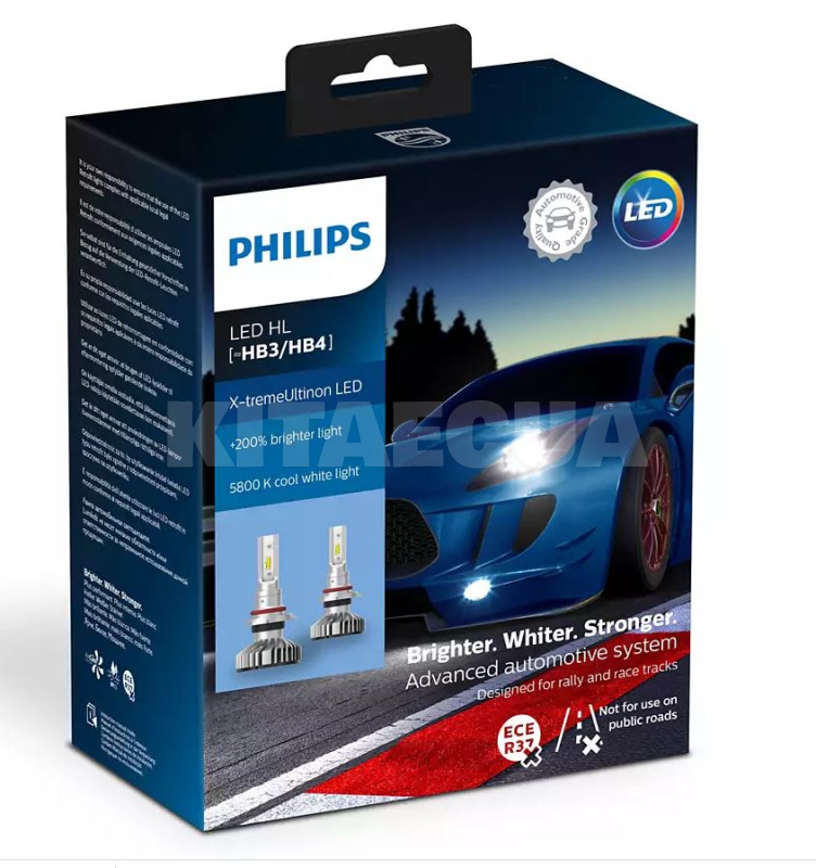 LED лампа для авто HB3 HB4 P20d P22d 25W 6000K PHILIPS (11005XUWX2)