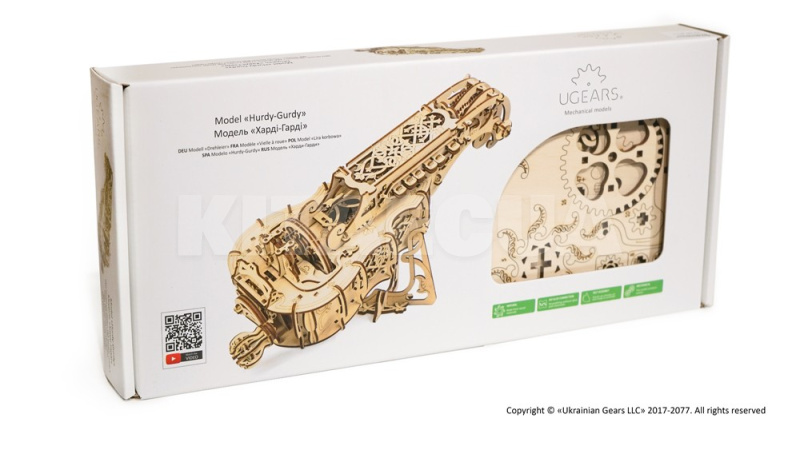 Музыкальная модель "Харди-Гарди" UGEARS (70030) - 5