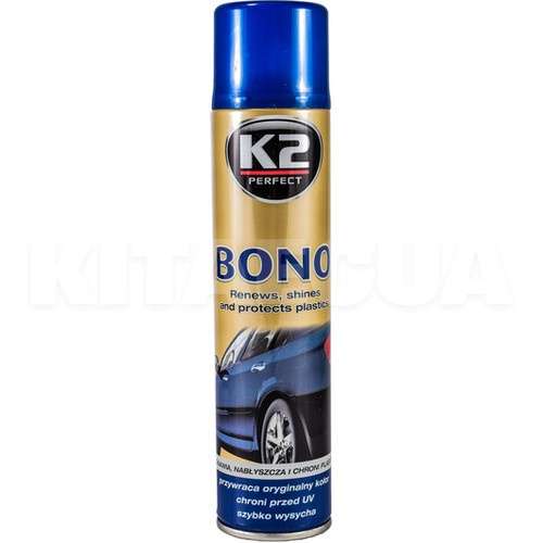 Поліроль для пластику 300мл BONO SPRAY K2 (K150) - 2