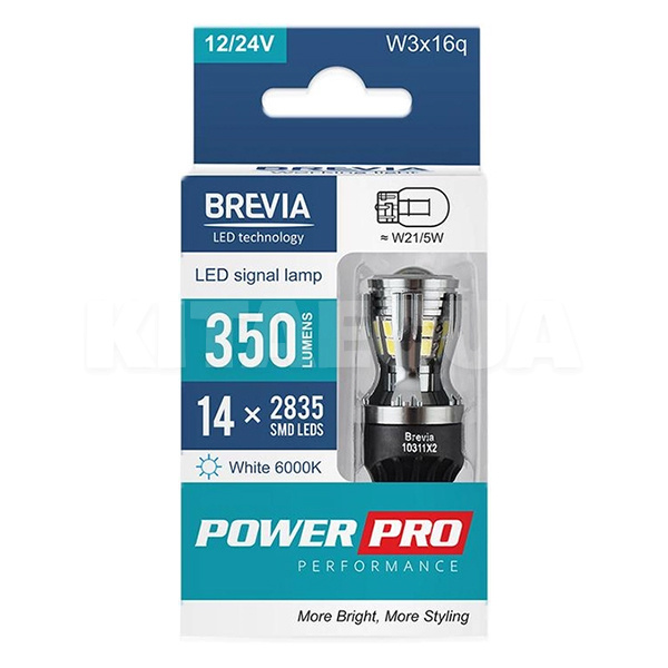 LED лампа для авто PowerPro W3x16q 6000K (комплект) BREVIA (10311X2) - 2