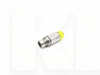 Гідрокомпенсатор клапана 1.5L KLM Autoparts на Chery ARRIZO 3 (477F-1007030BA)