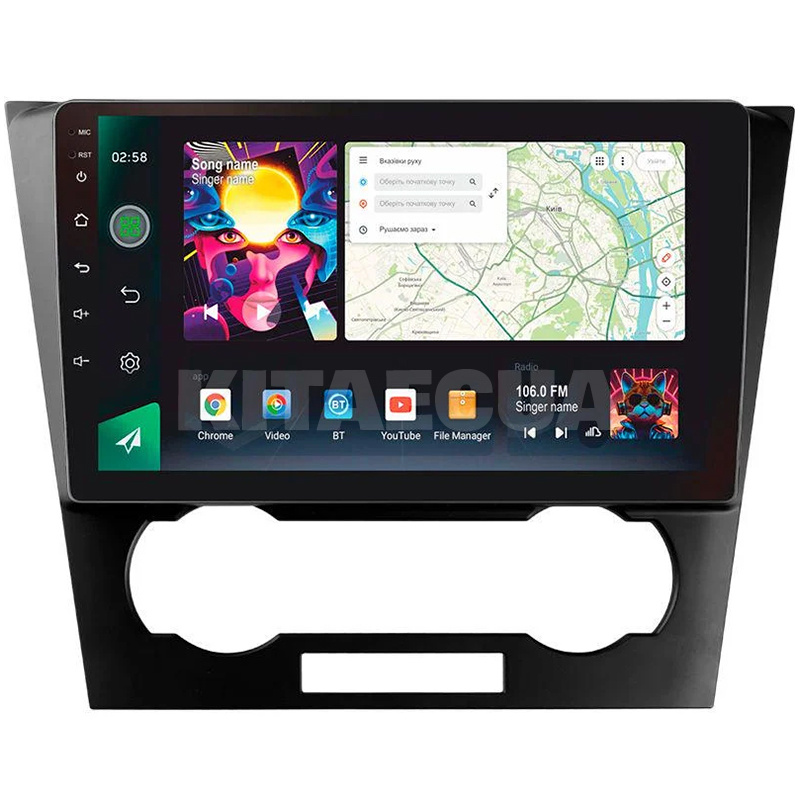 Штатная магнитола PRO 9464 4+64 Gb 9" Chevrolet Epica 1 2006-2012 SIGMA4car (39549)