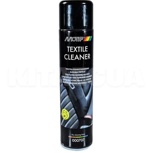 Очищувач оббивки салону 600мл Textile Cleaner MOTIP (000707)