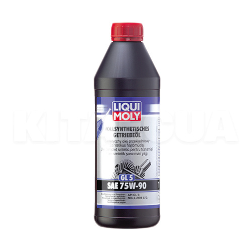 Масло трансмиссионное синтетическое 1л 75W-90 Vollsynthetisches Getriebeoil LIQUI MOLY (1414)