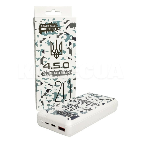Повербанк 4.5.0 Snow leopard 20000 мАг PD20W камуфляж Mibrand (MI20K-4.5.0) - 4