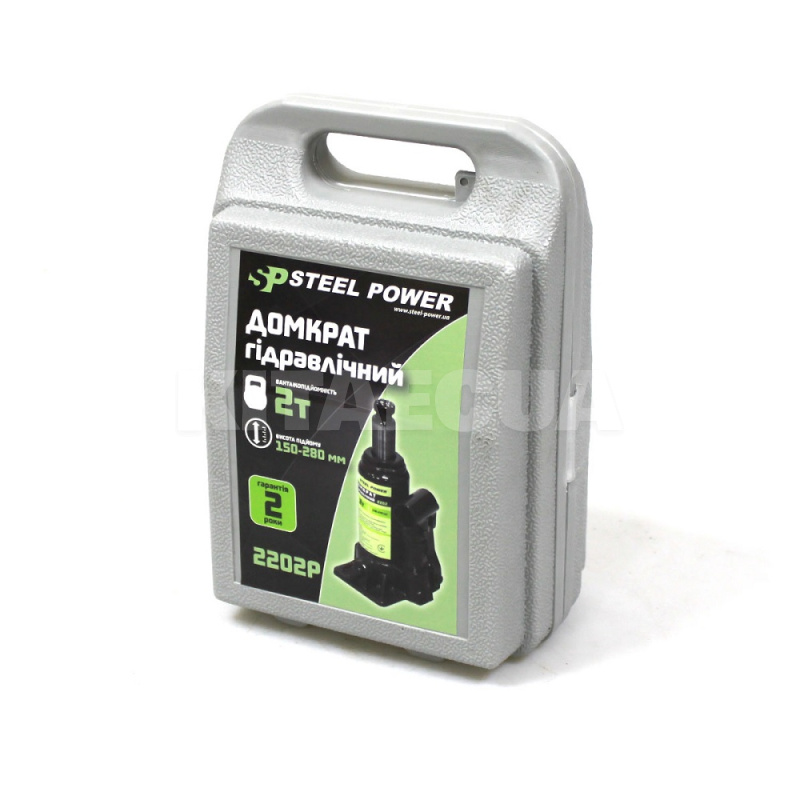Домкрат гідравлічний пляшковий до 2т (150-280мм) STEEL POWER (SPR 2202P) - 3