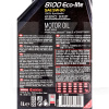 Масло моторное синтетическое 1л 5W-30 8100 Eco-Lite MOTUL (839511)