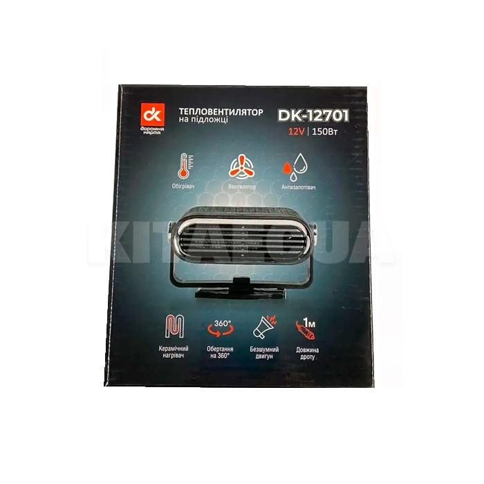 Обігрівач в машину 12V 150W з Темпер. захистом Дорожня карта (DK-12701) - 2