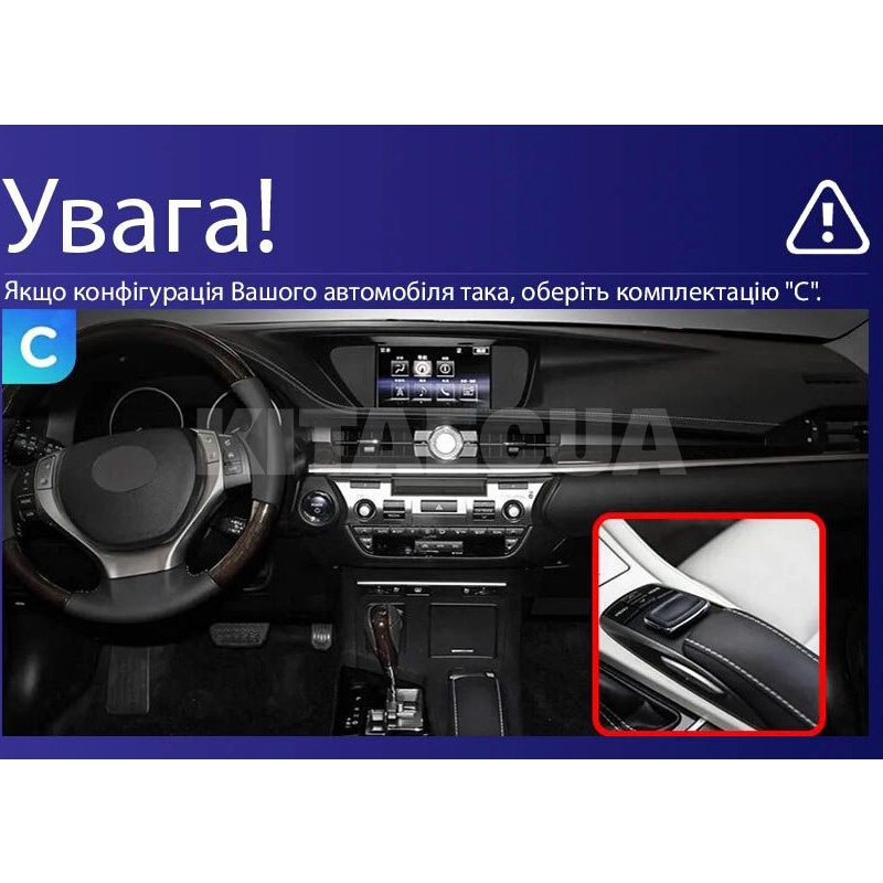 Штатна магнітола MOSS M2 4+32 Gb 9" Lexus ES300h XV60 VI 2012-2018 (C) AMS (49240) - 2