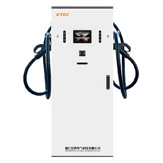 Комерційна зарядна станція для електромобілів 100 кВт ETEK Electrical