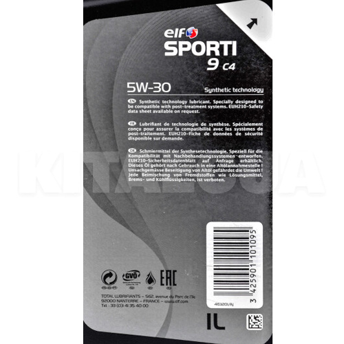 Масло моторне синтетичне 1л 5W-30 Sporti 9 C4 ELF (210595) - 2