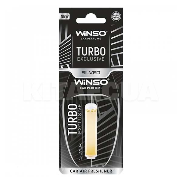Ароматизатор рідкий лист "Сільвер" 5мл Turbo Exclusive Silver Winso (532890)